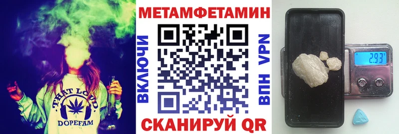 АМФ VHQ  даркнет сайт  Эртиль 