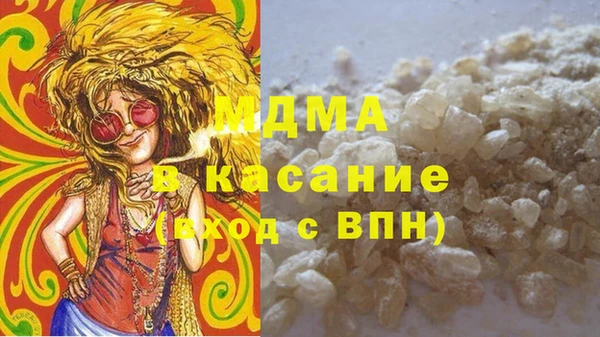 молекула духа Михайлов