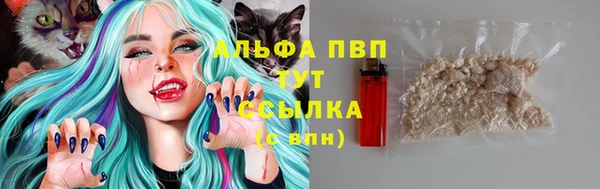 хмурый Михайловка