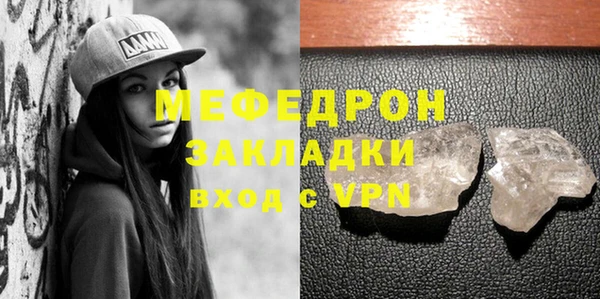 хмурый Михайловка