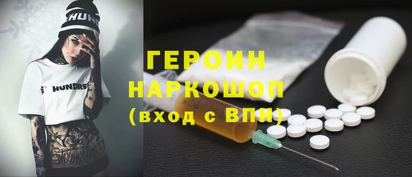 хмурый Михайловка