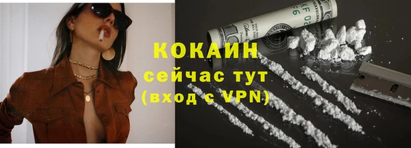 хмурый Михайловка