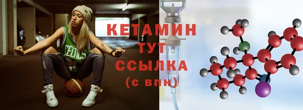 МДПВ Бабаево