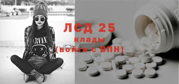 хмурый Михайловка