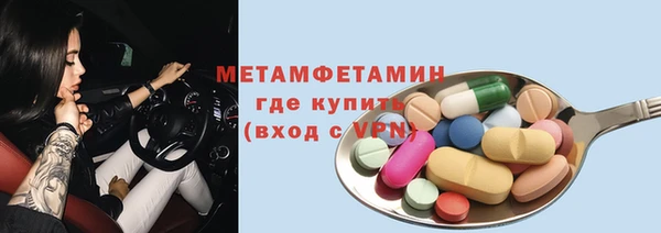 хмурый Михайловка