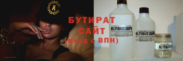 молекула духа Михайлов