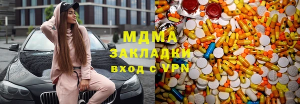 хмурый Михайловка