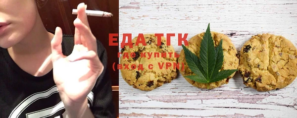 хмурый Михайловка