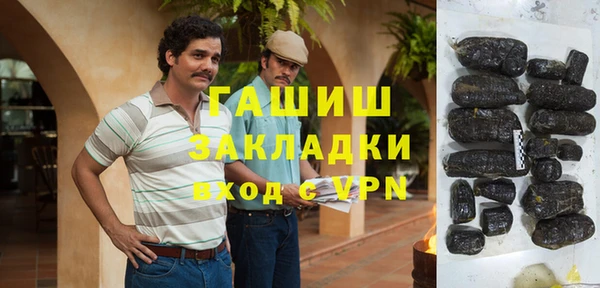 хмурый Михайловка