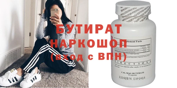 хмурый Михайловка