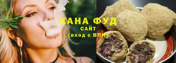 хмурый Михайловка