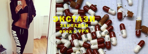 хмурый Михайловка