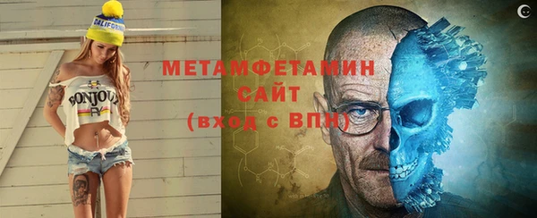 марихуана Михайловск