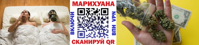 где купить   Эртиль  blacksprut ссылка  Каннабис тримм 